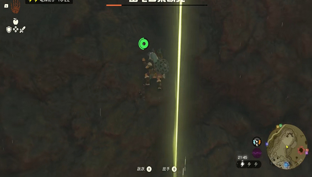 《塞爾達傳說王國之淚》三頭龍打法技巧 《塞爾達傳說王國之淚》三頭龍打法技巧