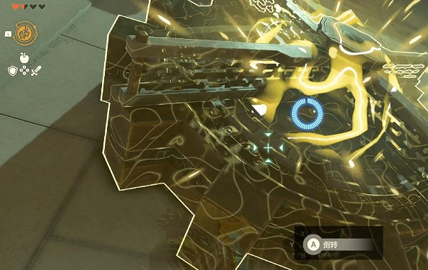 塞爾達傳說王國之淚希克克奇神廟解謎攻略 塞爾達傳說王國之淚希克克奇神廟解謎攻略