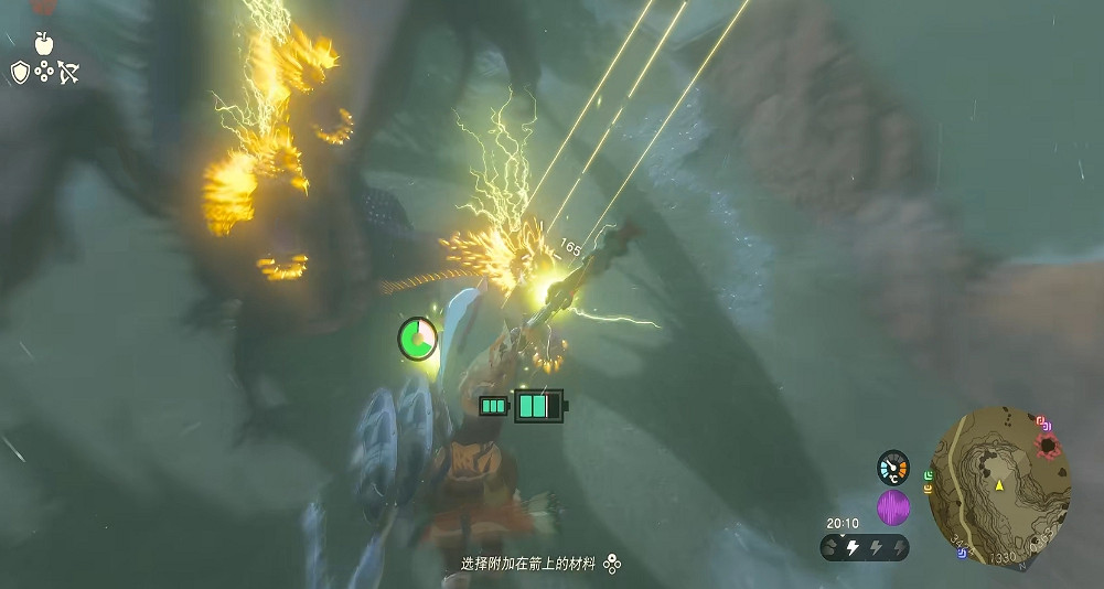 《塞爾達傳說王國之淚》三頭龍打法技巧 《塞爾達傳說王國之淚》三頭龍打法技巧