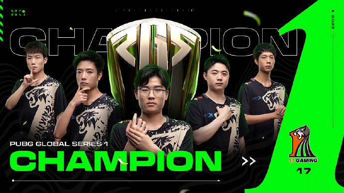 一往無前，柒開得勝——17戰隊勇奪2023PGS1冠軍！