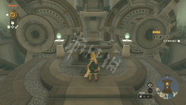 《塞爾達傳說王國之淚》倒轉乾坤效果及解鎖方法 倒轉乾坤怎麽用？