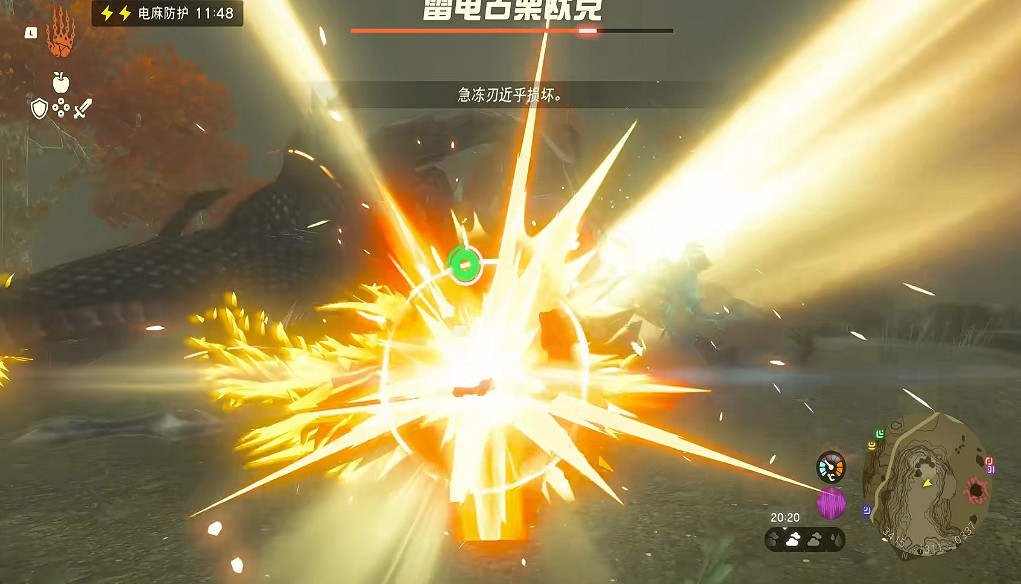 《塞爾達傳說王國之淚》三頭龍打法技巧 《塞爾達傳說王國之淚》三頭龍打法技巧