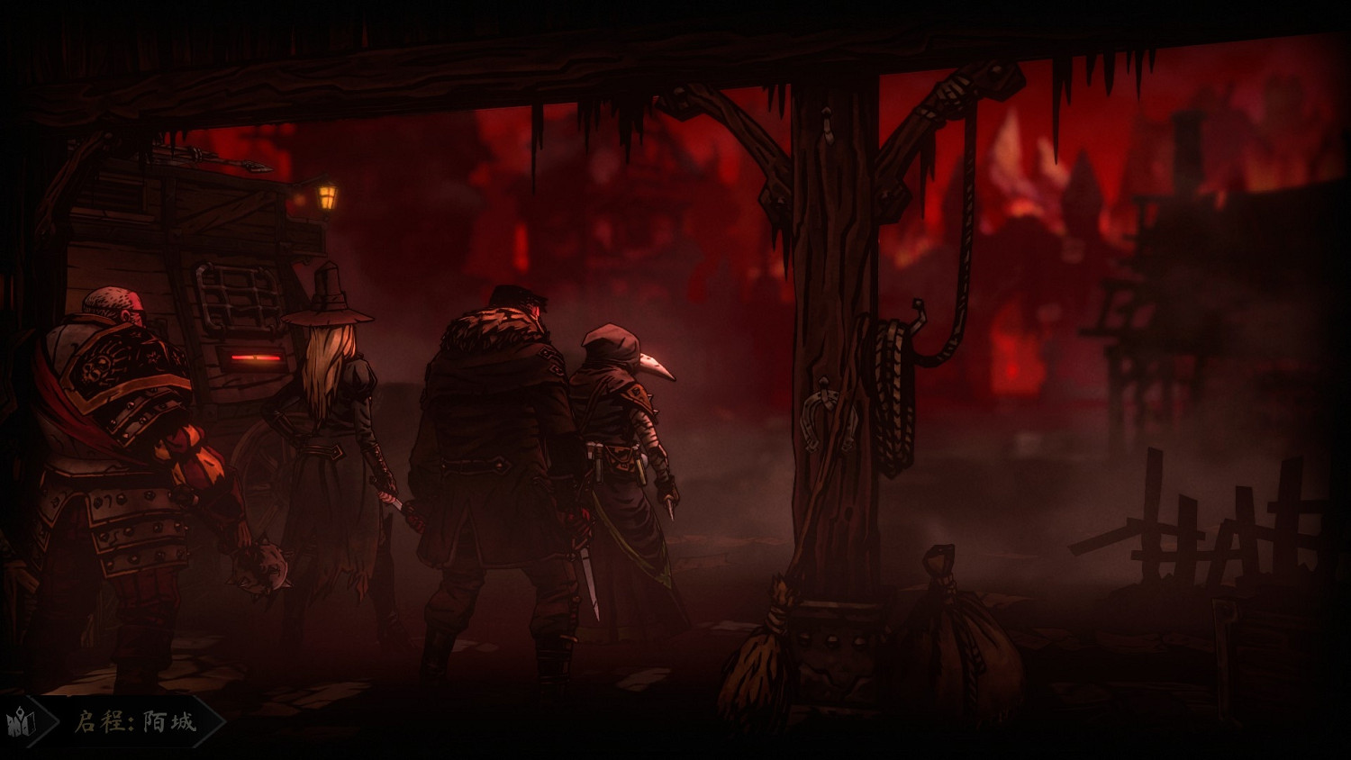 《暗黑地牢2》第四章Boss怎麽打?第四章Boss打法技巧 《暗黑地牢2》第四章Boss怎麽打?第四章Boss打法技巧