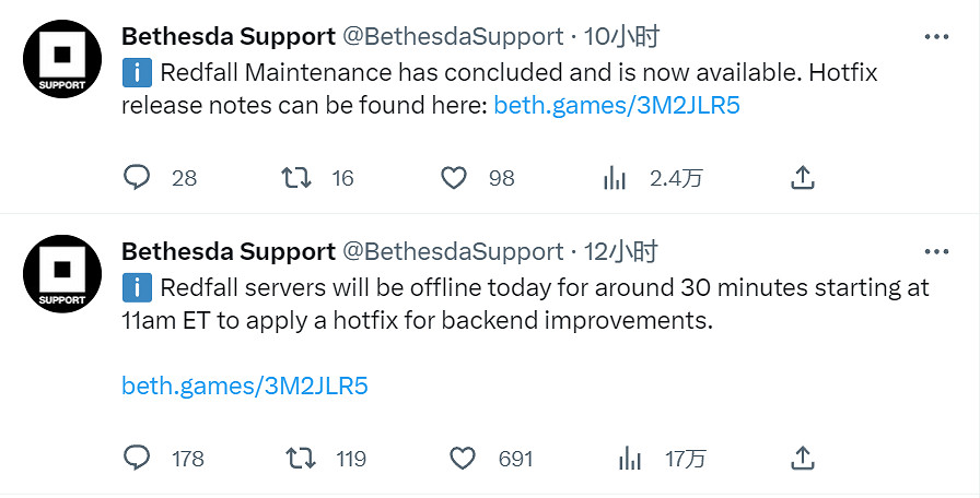 《紅霞島》首個熱修更新檔上線!修復崩潰和連線網路問題 《紅霞島》首個熱修更新檔上線!修復崩潰和連線網路問題