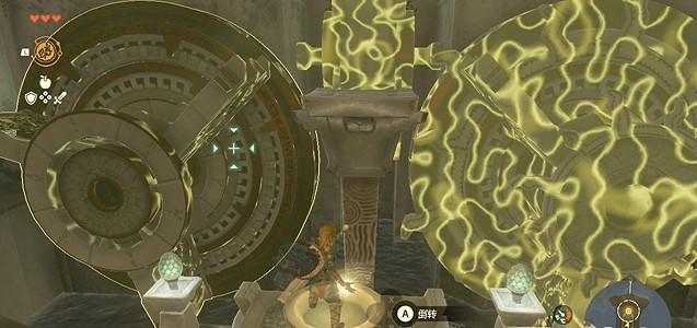 《塞爾達傳說王國之淚》倒轉乾坤獲得方法 《塞爾達傳說王國之淚》倒轉乾坤獲得方法