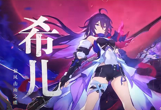 《崩壞星穹鐵道》角色推薦攻略