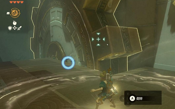 塞爾達傳說王國之淚希克克奇神廟解謎攻略 塞爾達傳說王國之淚希克克奇神廟解謎攻略