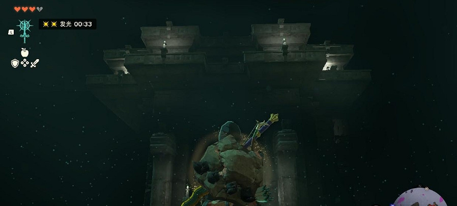 《塞爾達傳說王國之淚》藍圖獲取方法 《塞爾達傳說王國之淚》藍圖獲取方法