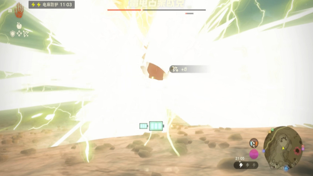 《塞爾達傳說王國之淚》三頭龍打法技巧 《塞爾達傳說王國之淚》三頭龍打法技巧