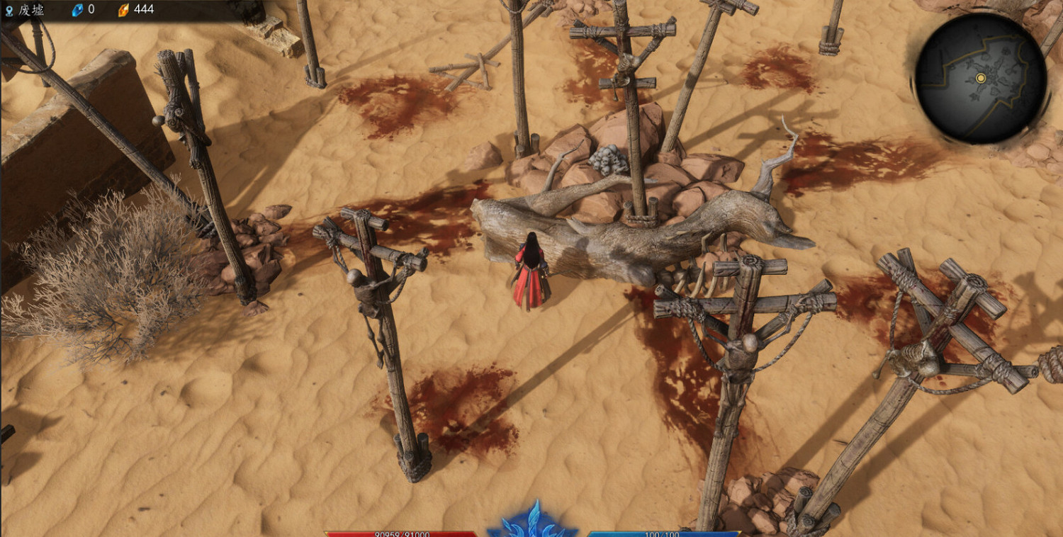 國風修仙roguelite遊戲《海山》Steam頁面上線 發售日期待定 國風修仙roguelite遊戲《海山》Steam頁面上線 發售日期待定