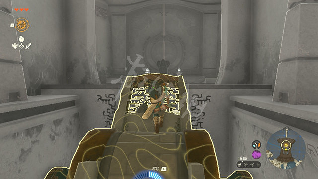 《塞爾達傳說王國之淚》倒轉乾坤效果及解鎖方法 倒轉乾坤怎麽用？