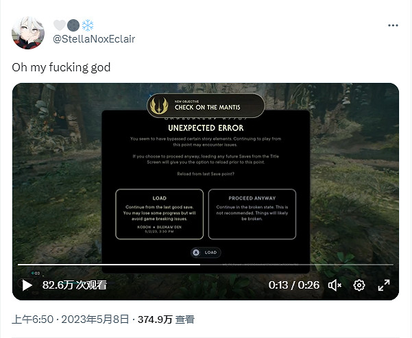 速通玩家一生之敵!《星戰絕地:倖存者》破序會彈窗 速通玩家一生之敵!《星戰絕地:倖存者》破序會彈窗