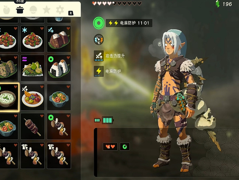 《塞爾達傳說王國之淚》三頭龍打法技巧 《塞爾達傳說王國之淚》三頭龍打法技巧