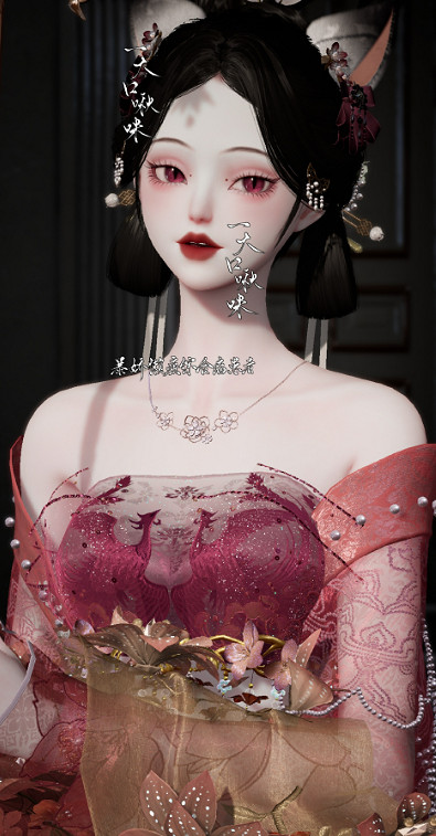 《以閃亮之名》狐媚 狐媚官方捏臉資料id 《以閃亮之名》狐媚 狐媚官方捏臉資料id