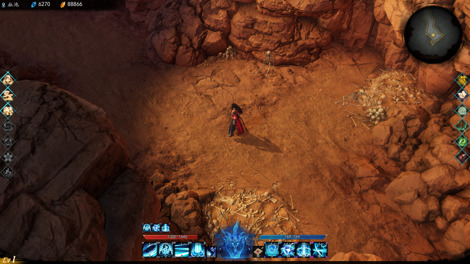 國風修仙roguelite遊戲《海山》Steam頁面上線 發售日期待定 國風修仙roguelite遊戲《海山》Steam頁面上線 發售日期待定