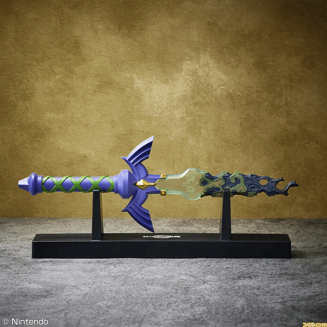 《塞爾達：王國之淚》抽獎活動開啟：大獎為斷裂大師劍