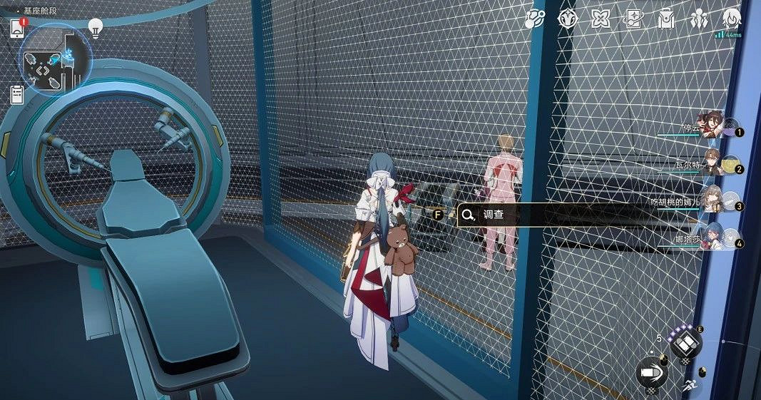 《崩壞星穹鐵道》隱藏黑塔幣獲取方式匯總 隱藏黑塔幣獲取方法