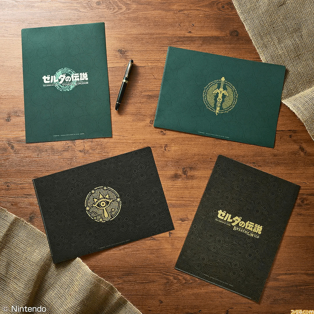 《塞爾達：王國之淚》抽獎活動開啟：大獎為斷裂大師劍