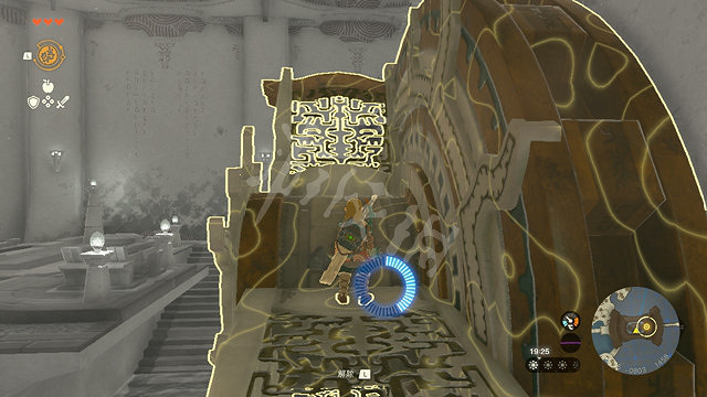 《塞爾達傳說王國之淚》倒轉乾坤效果及解鎖方法 倒轉乾坤怎麽用？