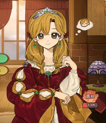 《火山的女兒》服裝圖鑒 全衣服外觀一覽