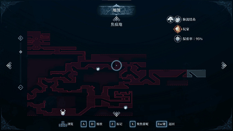 《心淵夢境》後像全收集攻略 全後像位置