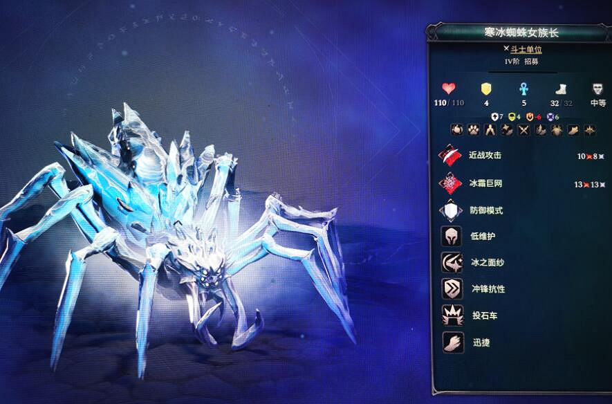 《奇蹟時代4》四階動物兵怎麽招募?四階動物兵招募方法介紹 《奇蹟時代4》四階動物兵怎麽招募?四階動物兵招募方法介紹