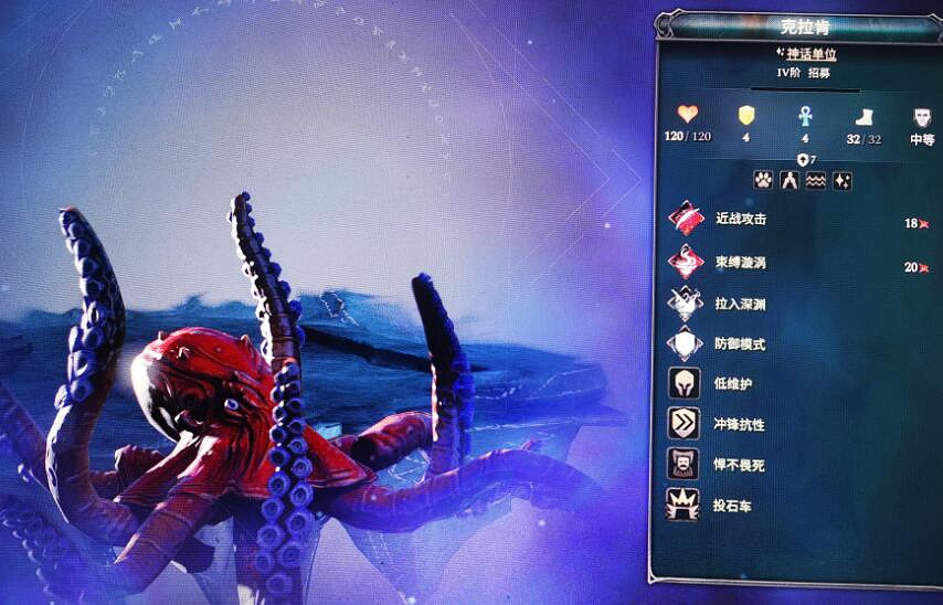 《奇蹟時代4》四階動物兵怎麽招募?四階動物兵招募方法介紹 《奇蹟時代4》四階動物兵怎麽招募?四階動物兵招募方法介紹