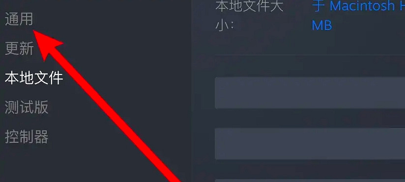 《火山的女兒》讀檔黑屏解決方法 《火山的女兒》讀檔黑屏解決方法