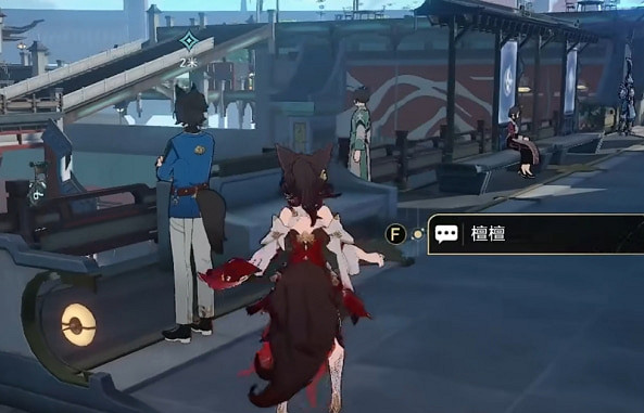 《崩壞星穹鐵道》解雇任務攻略