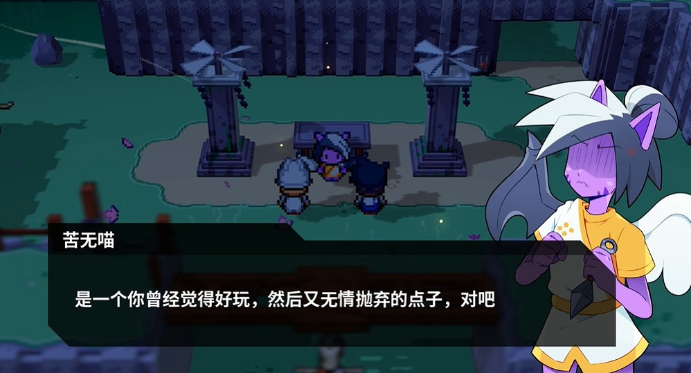 《磁帶妖怪》聖壇位置 《磁帶妖怪》聖壇位置