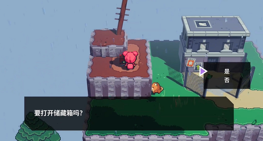 《磁帶妖怪》擬太太獲取方法 《磁帶妖怪》擬太太獲取方法