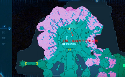 《塞爾達傳說王國之淚》封面套裝獲得方法 《塞爾達傳說王國之淚》封面套裝獲得方法