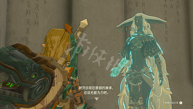 《塞爾達傳說王國之淚》緊閉之門怎麽開? 緊閉之門開啟方法 《塞爾達傳說王國之淚》緊閉之門怎麽開? 緊閉之門開啟方法