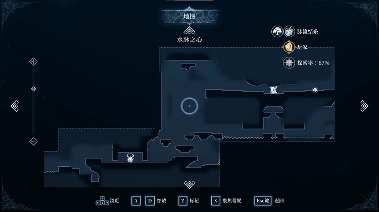 《心淵夢境》後像全收集攻略 全後像位置