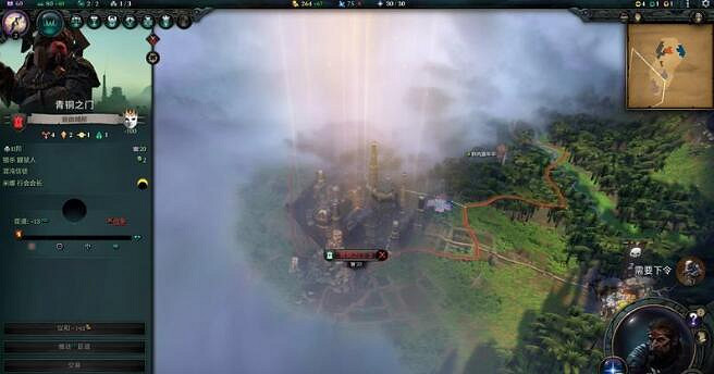 《奇蹟時代4》外交有什麽用?外交玩法機制解析 《奇蹟時代4》外交有什麽用?外交玩法機制解析