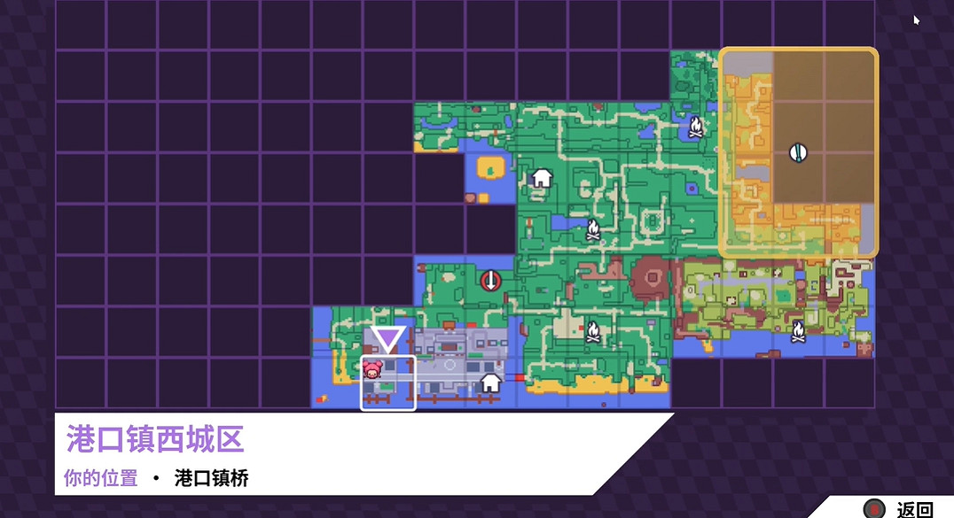 《磁帶妖怪》播撒種子種花位置一覽 《磁帶妖怪》播撒種子種花位置一覽