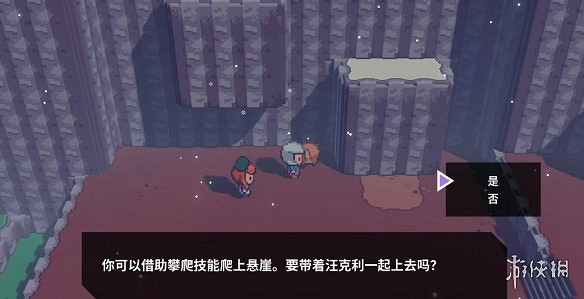 《磁帶妖怪》閃光嘭美犬獲取方法 《磁帶妖怪》閃光嘭美犬獲取方法