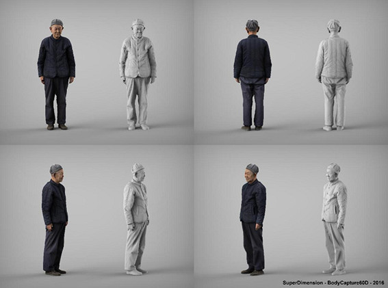 嘉興超維攜數字人資產掃描解決方案亮相CJ BTO 展區