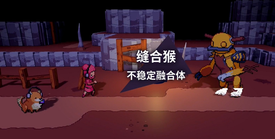 《磁帶妖怪》縫合怪獲取方法 《磁帶妖怪》縫合怪獲取方法