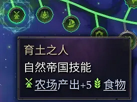 《奇蹟時代4》四階魔典有哪些？四階魔典一覽