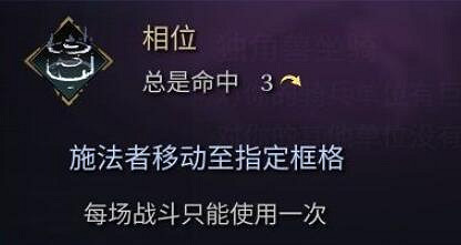 《奇蹟時代4》坐騎有什麽用?坐騎作用效果介紹 《奇蹟時代4》坐騎有什麽用?坐騎作用效果介紹