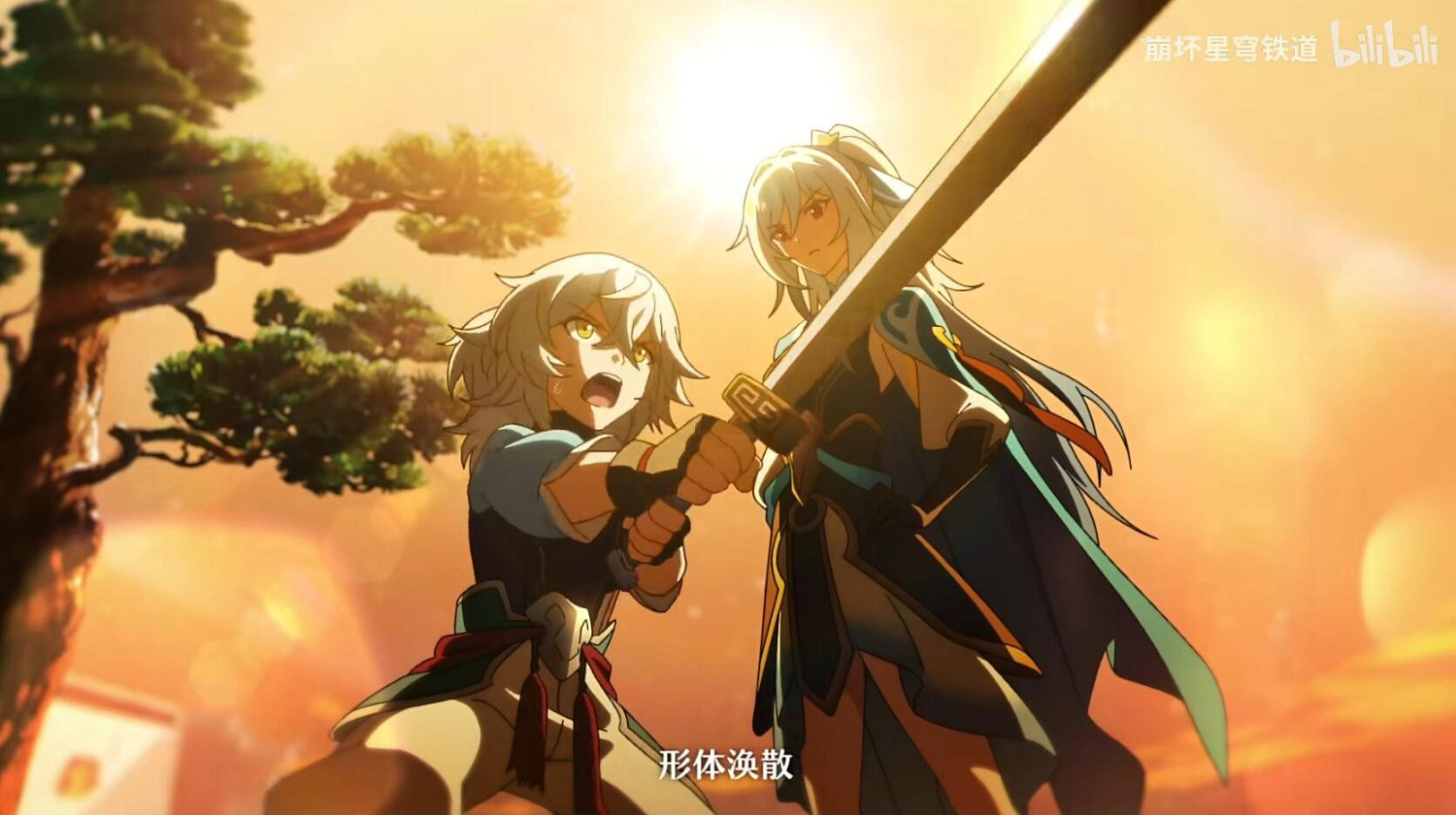 《崩壞:星穹鐵道》動畫短片"飛光" 一段溫暖的回憶 《崩壞:星穹鐵道》動畫短片"飛光" 一段溫暖的回憶