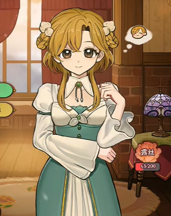 《火山的女兒》服裝圖鑒 全衣服外觀一覽