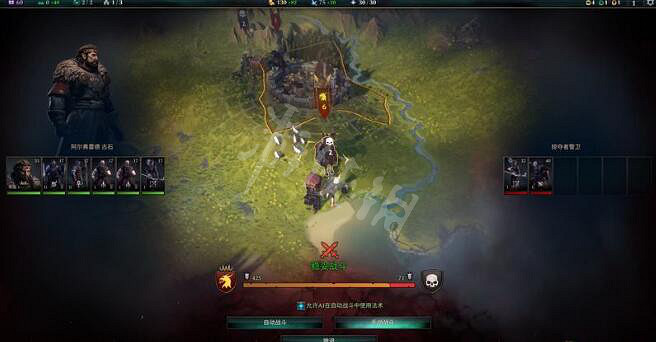 《奇蹟時代4》怎麽戰鬥的？戰鬥基礎玩法指南