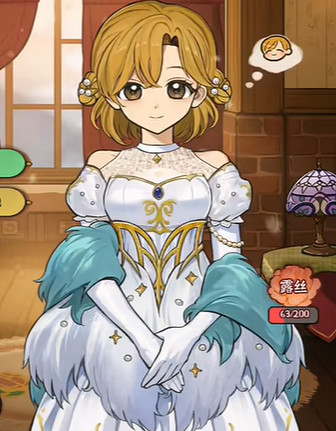 《火山的女兒》服裝圖鑒 全衣服外觀一覽