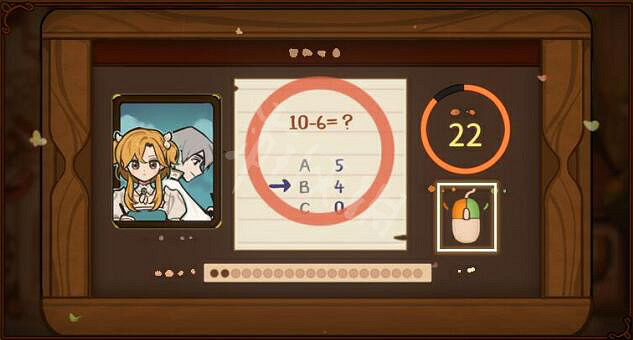 《火山的女兒》圖文攻略 全流程全結局全村民屬性培養攻略