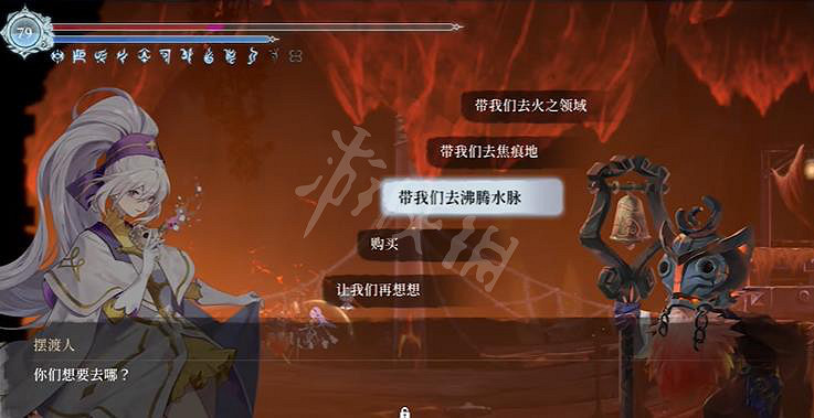 《心淵夢境》脈流結晶怎麽獲得？ 脈流結晶獲得攻略