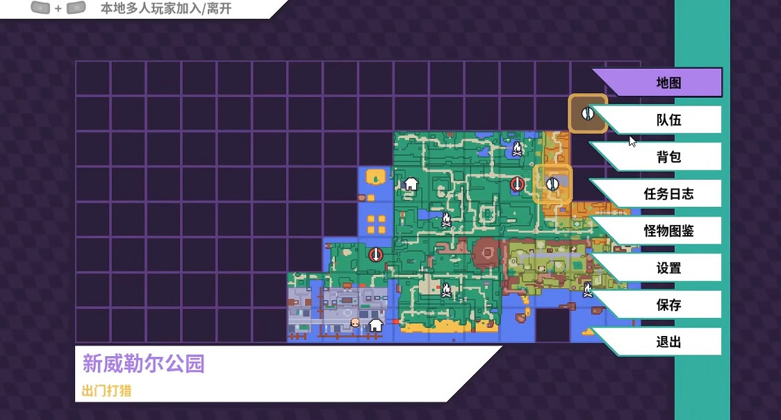 《磁帶妖怪》黑屏解決方法 《磁帶妖怪》黑屏解決方法