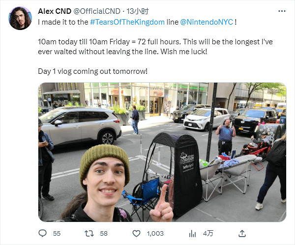 《塞爾達王國之淚》發售在即 線下店已開始排隊! 《塞爾達王國之淚》發售在即 線下店已開始排隊!