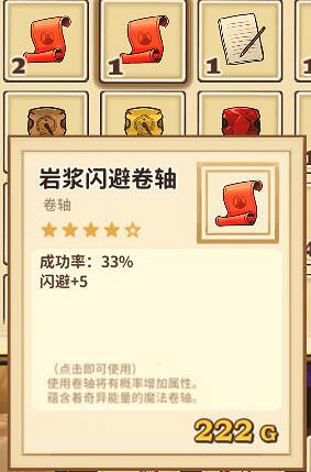 《火山的女兒》真結局觸發條件是什麽?莫娜妮娜姐妹百合結局條件一覽 《火山的女兒》真結局觸發條件是什麽?莫娜妮娜姐妹百合結局條件一覽